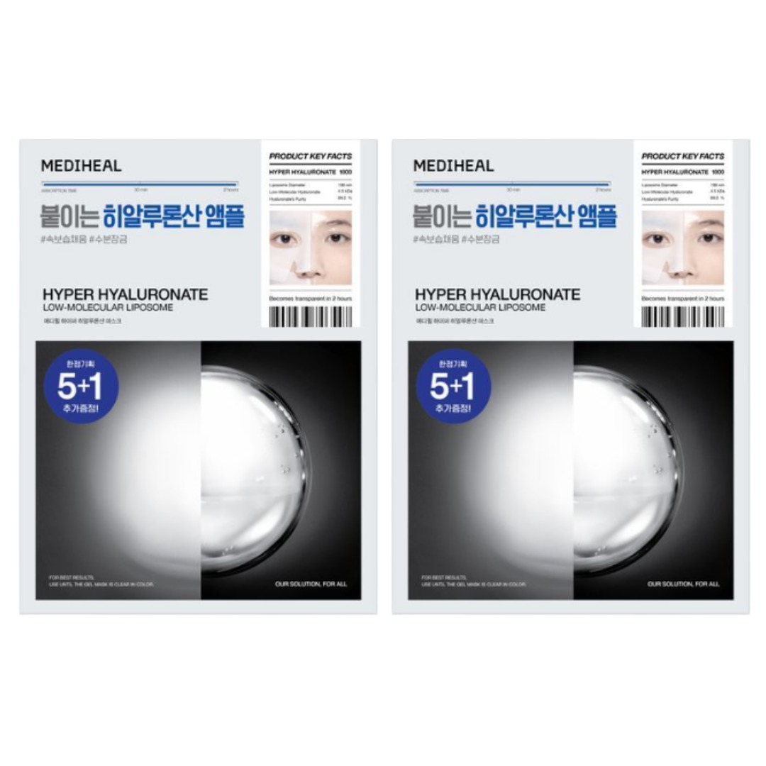 Mediheal Hyper Mask Collagen/Hyaluronic Acid 35g X 6Sheets (5+1 Sheets)