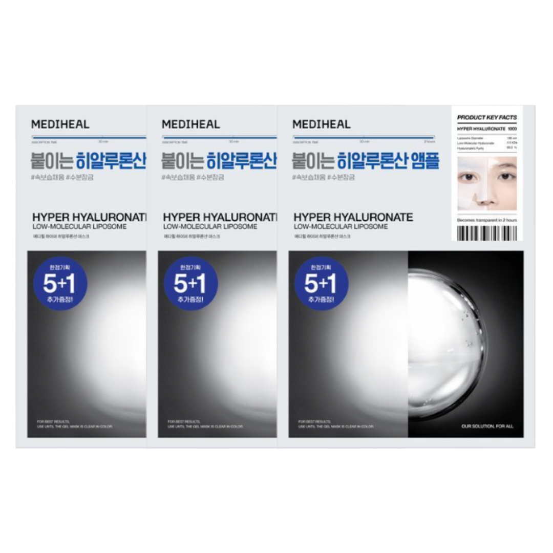 Mediheal Hyper Mask Collagen/Hyaluronic Acid 35g X 6Sheets (5+1 Sheets)