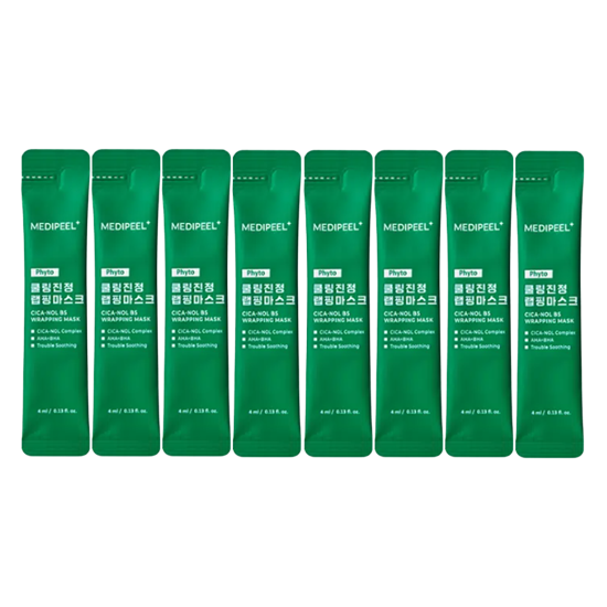 MEDI-PEEL Wrapping Mask Lacto Pore Lifting / Mela Toning / Cica Cooling Calming (4ml x 4pcs) (10 Options) - DAISO