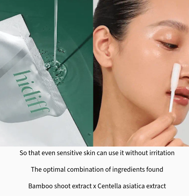 Hidiff Royal Soft Clean Kit 10ml × 7pcs (3 Options)