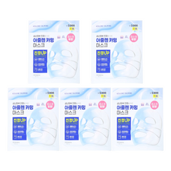 CELDERMAdaily Transforming Azulene Calming Mask 28 g (5 Options)
