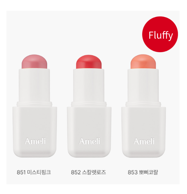 Ameli Touch Balm 6 Colors 3.8g (6 Options)