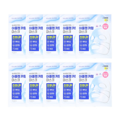 CELDERMAdaily Transforming Azulene Calming Mask 28 g (5 Options)
