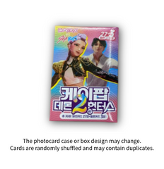 K-POP Demon Hunters Trading Card Vol.2 (1 Pack (30 cards) / 1 Box (360 cards)) (2 Options)
