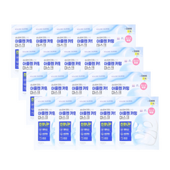 CELDERMAdaily Transforming Azulene Calming Mask 28 g (5 Options)
