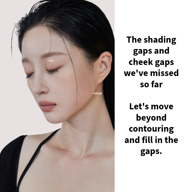 Ameli Yeobaek Caron Shading 11g, Macaron Nose Shading 1.9g (6 Options)
