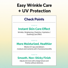 FROM THE SKIN Glow Miracle Sun Balm 10g (3 Options) - DAISO
