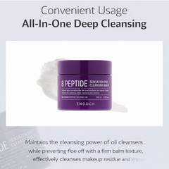 Enough 8 Peptide Cleansing Line (Water 500ml / Oil 200ml / Balm 100ml / Milk 300ml) (17 Options)