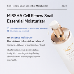 Missha Cellinew Snail Essential Moisturizer 130ml, Treatment 130ml, Cream 50ml, Sleeping Mask 110ml (16 Options)