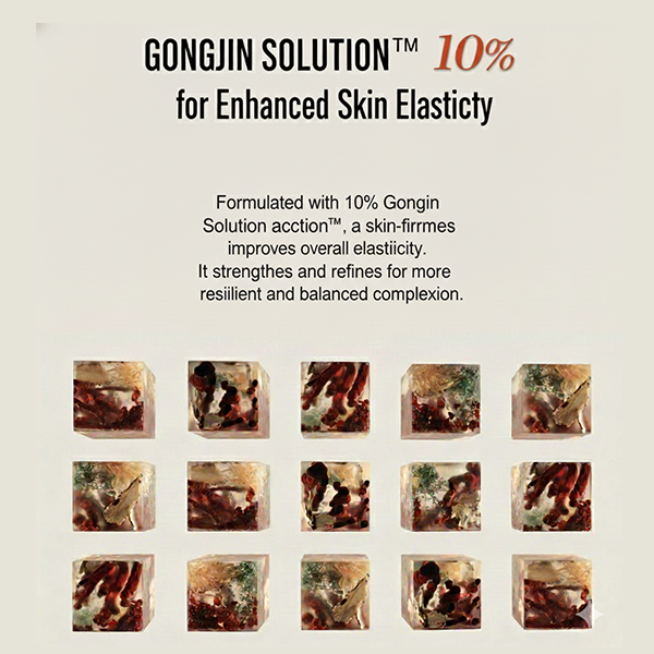 The History of Whoo – Gongjinhyang Elastic Neck & Face Protein Repair Mask 100ml (3 Options)