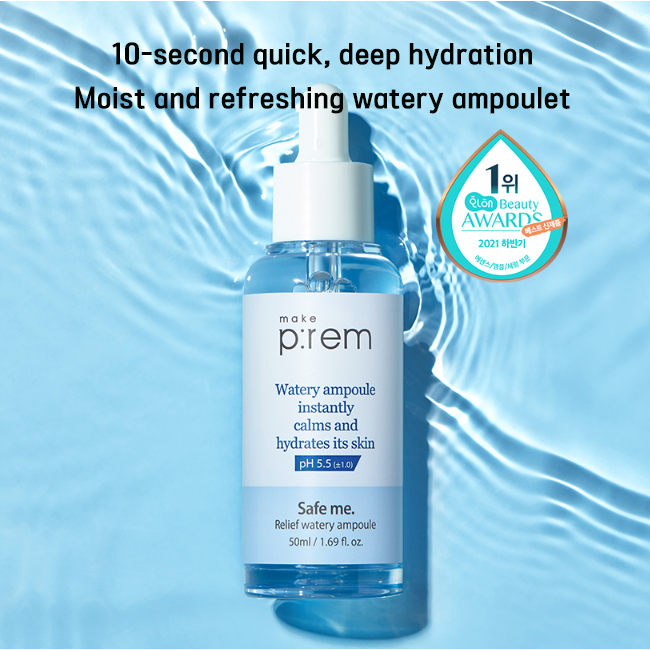Make P:REM Safe me. Relief Watery Ampoule 50ml (3 Options)
