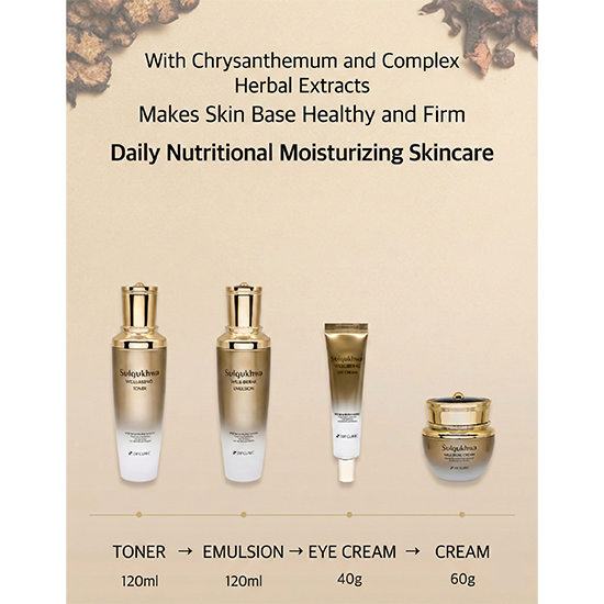 3W Sul Gukhwa Well-Being Herbal Skincare 4-Piece Set (Tone120rml + Emulsion120ml + Eye Cream40g + Cream60g) (13 Options)