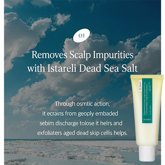 Dr.SEED Peppermint & Lemon Vegan Dandruff Care Cool Shampoo 1000ml , Scalp Scrub Shampoo 250ml (7 Options)