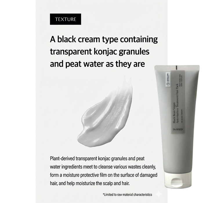 Dr.SEED Black Bean Vegan Anti-Hair Loss Line (Shampoo 1000ml · Hair Tonic 150ml · Treatment Hair Pack 250ml) (13 Options)