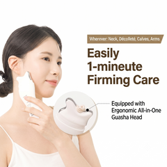 Dr.Pepti Volume Neck Cream 120ml (3 Options)