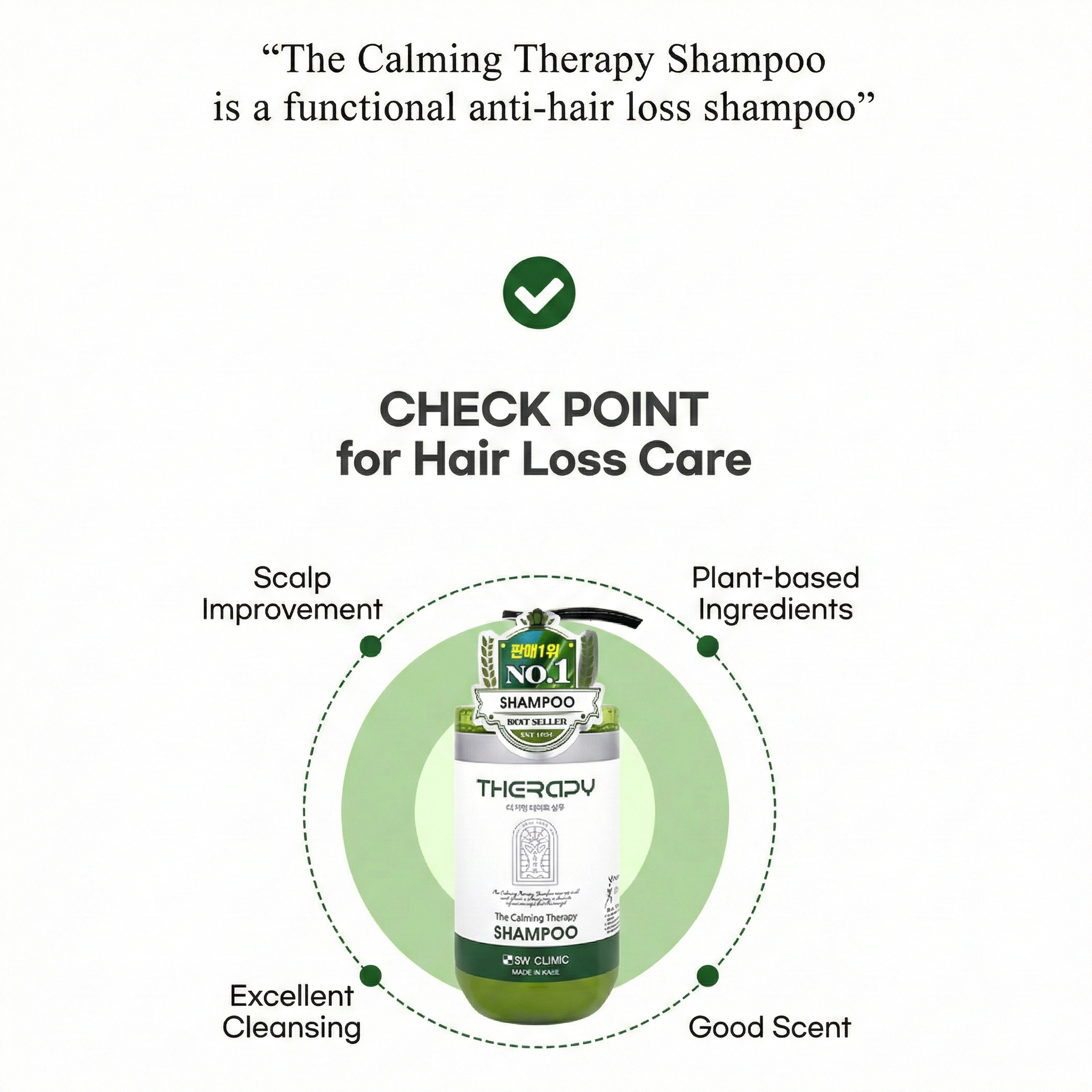 3W CLINIC THE CALMING THERAPY SHAMPOO 500ml, HAIR ESSENCE 500ml, BODY CLEANSER 750ml, BODY LOTION 500ml, HAIR MIST 210ml ( 17 Options)