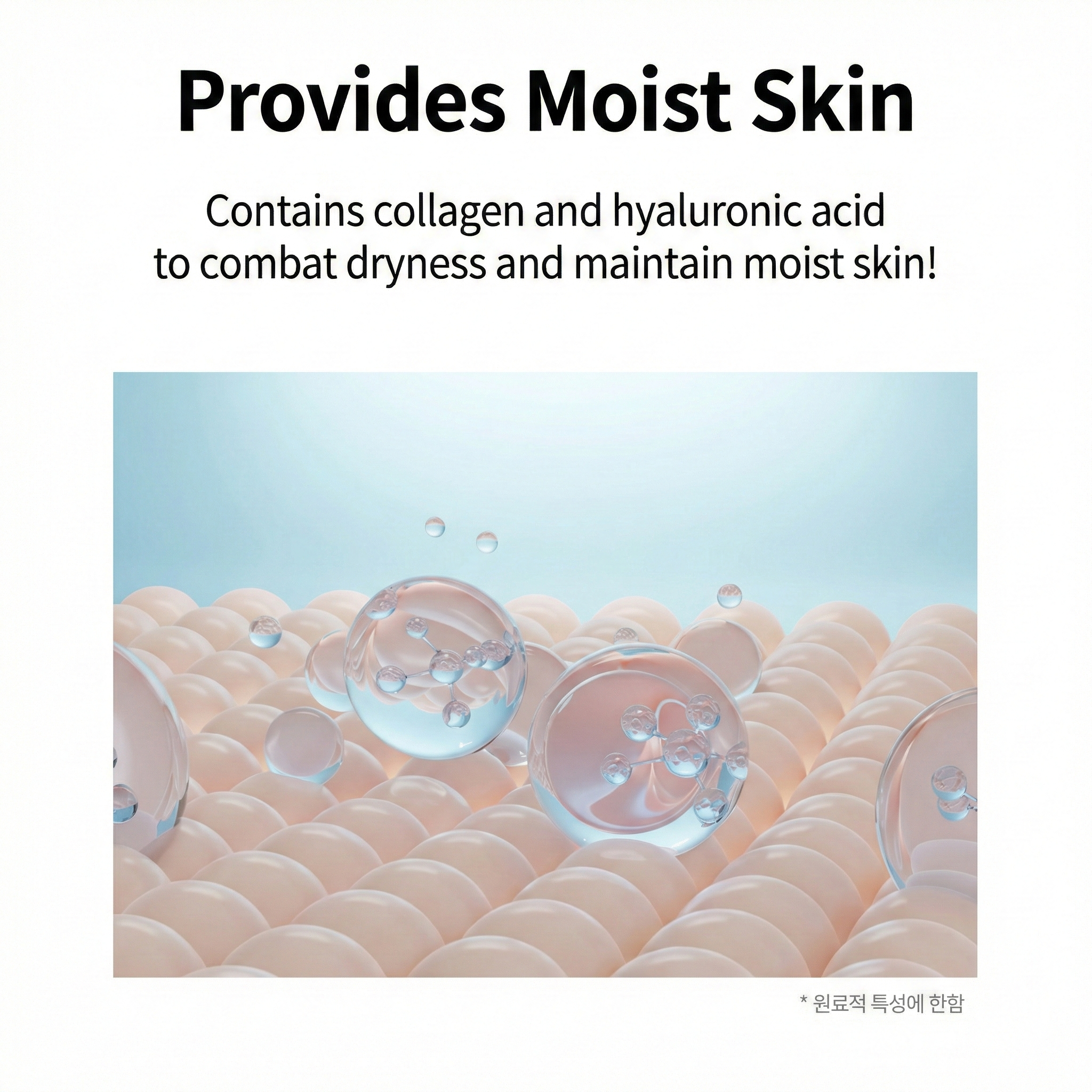 3W CLINIC Collagen White BB Cream SPF50+ PA++++ 60g (3 Options)