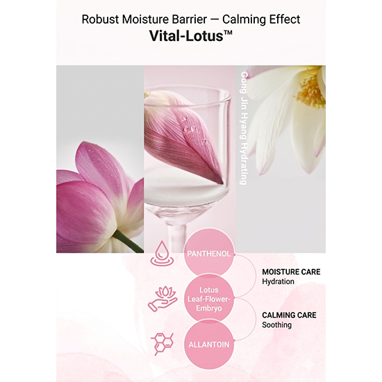 THE HISTORY OF WHOO Gongjinhyang: Soo Vital Hydrating Over-Night Mask 100ml (3 Options)