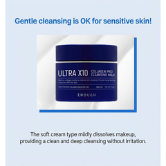 Enough Ultra X10 Collagen Pro Cleansing Line (Milk 300ml / Balm 100ml / Oil 200ml / Water 500ml) (17 Options)