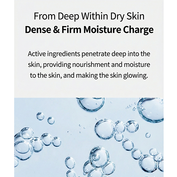 3W CLINIC LAB Black Snail Homme Skincare 3-Step Set