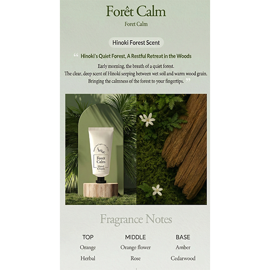 I.LO:VE Aromatic Hand Cream 50ml (4 Scents) (13 Options)