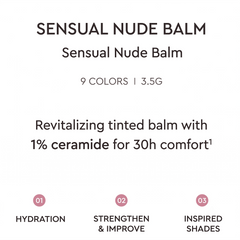 HERA Sensual Nude Balm 3.5g (10 Options)