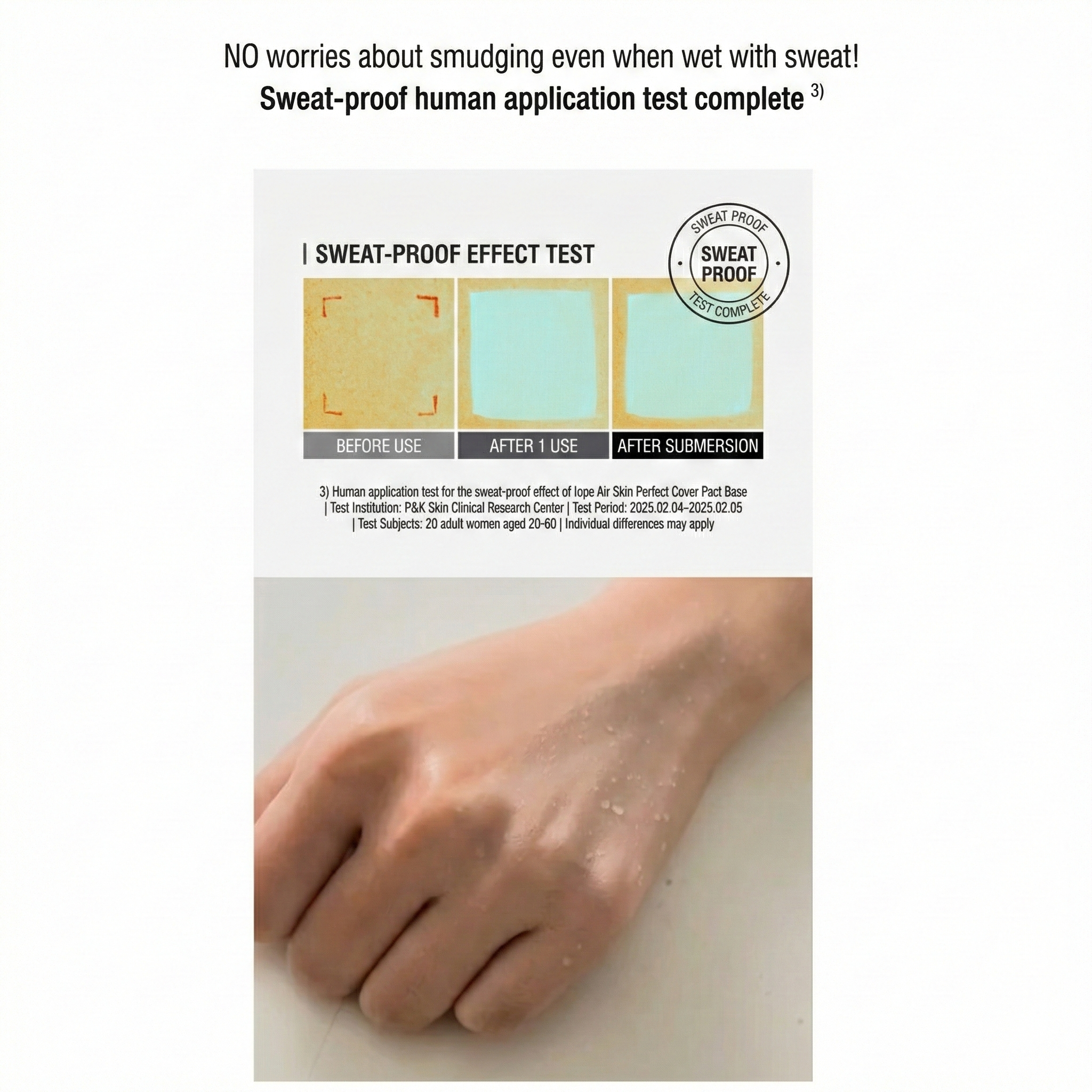 I.LO:VE Airy Skin Foundation-Free Tone Up Base SPF50+ PA++++ 50ml (3 Options)