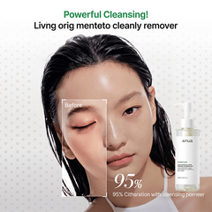 ANUA Heartleaf Pore Control Cleansing Oil 200mL (3 Options)