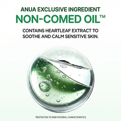 ANUA Heartleaf Pore Control Cleansing Oil 200mL (3 Options)