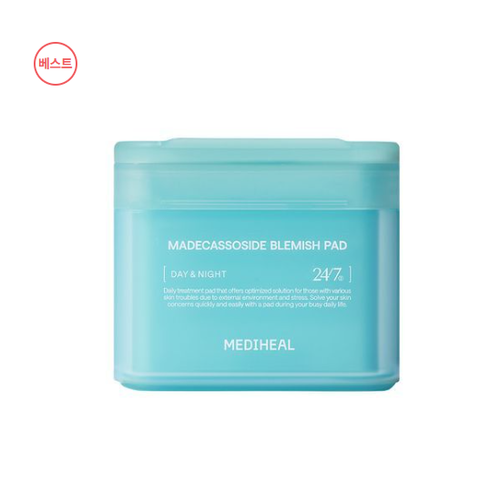 Mediheal N.M.F 24/7 Square Pad 100 Pads 170ml (8 Types)