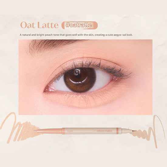 Etude House Re-creation Maker Dual Aegyo-Sal Liner 0.9g (5 Options)