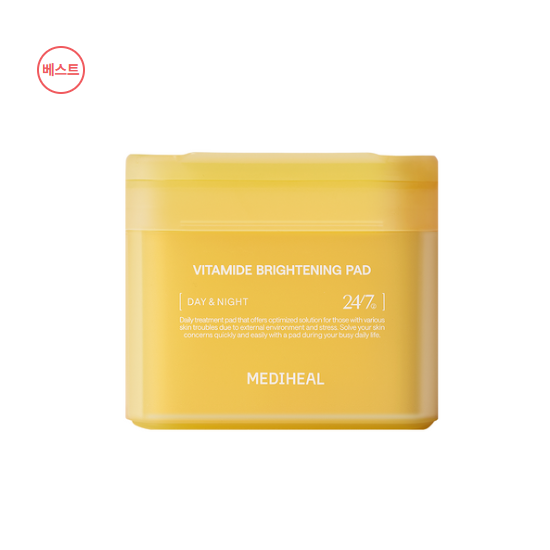 Mediheal N.M.F 24/7 Square Pad 100 Pads 170ml (8 Types)