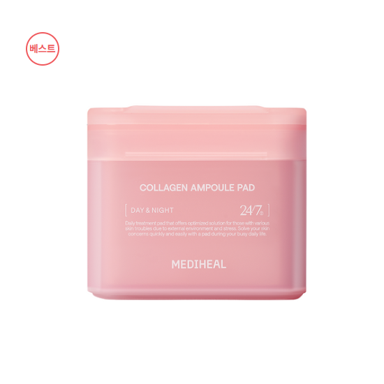 Mediheal N.M.F 24/7 Square Pad 100 Pads 170ml (8 Types)