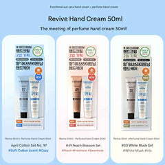 W.DRESSROOM Perfume Hand Cream & Revive Functional Hand Cream Set (50ml + 50ml) 4 Options