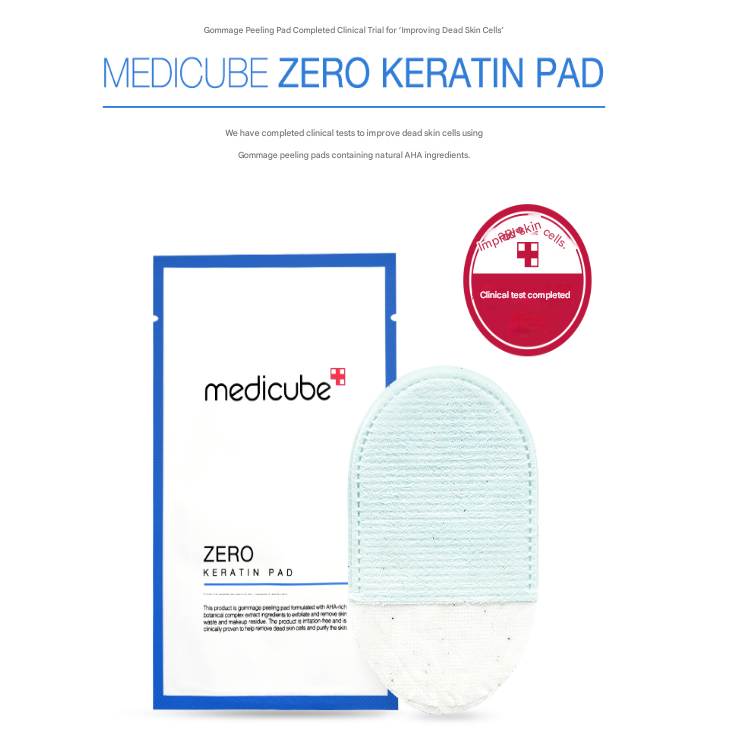 Medicube Zero Keratin Pad (3 Options)