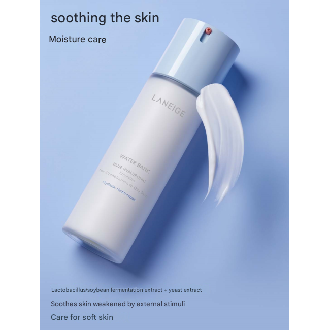Laneige Blue Hyaluronic Skincare Set (Essence 160ml + Emulsion 120ml)