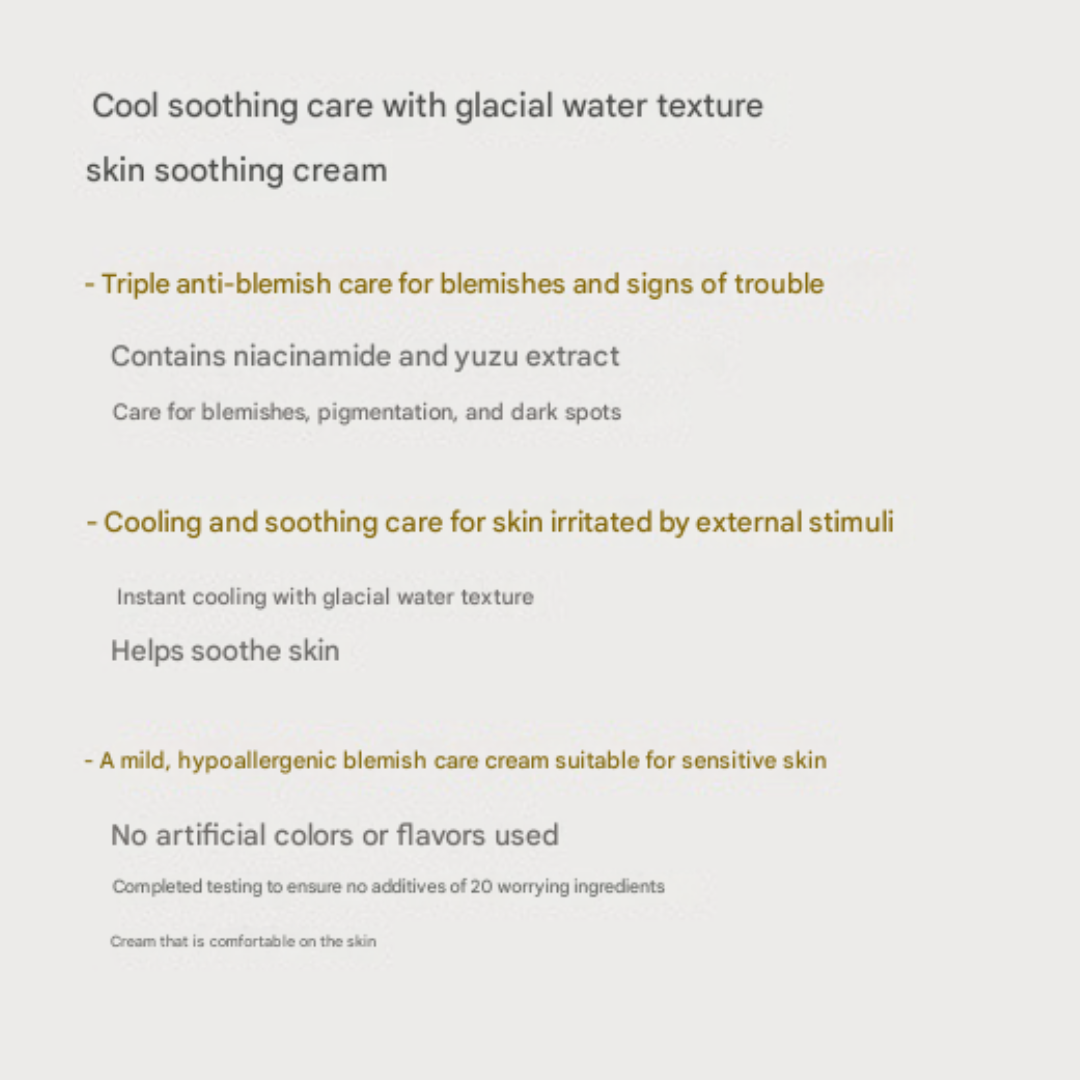 SOME BY MI Yuja Niacin Brightening Moisture Gel Cream 100ml (3 Options)