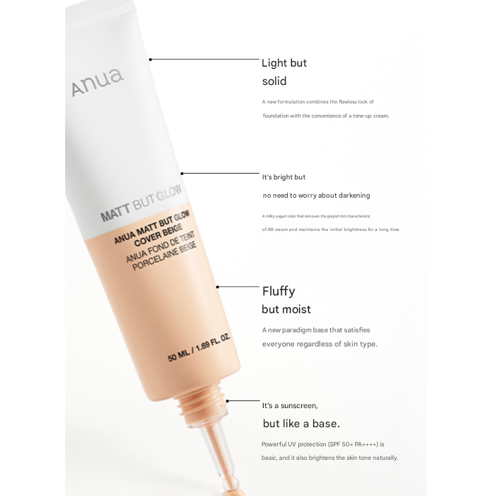 anua Matt but Glow Cover Beige 50 ml (3 Options)
