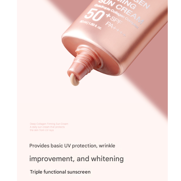 Medicube Collagen Firming Sun Cream (50 ml) (3 Options)