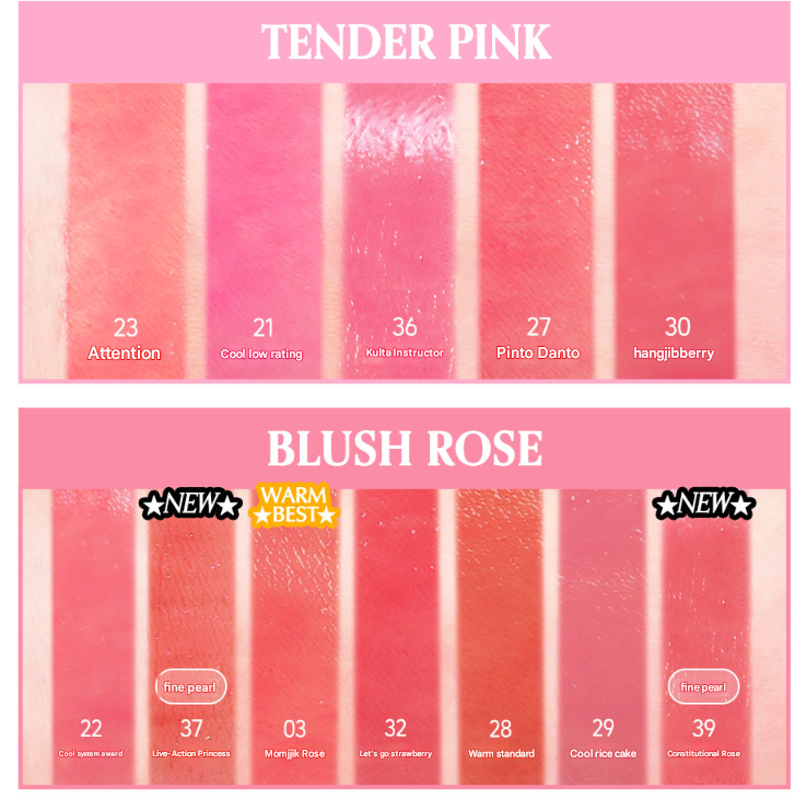 CLUB CLIO PERIPERA Ink Mood Glowy Tint 13colors, 4g (22 Options)