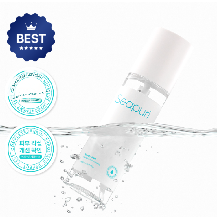 Seapuri Body Mist 200ml (3 Options)