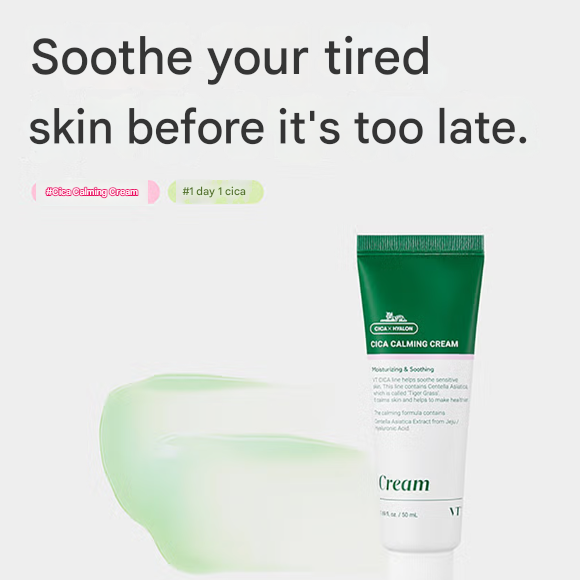 VT Cica Calming Cream 50ml (3 Options)