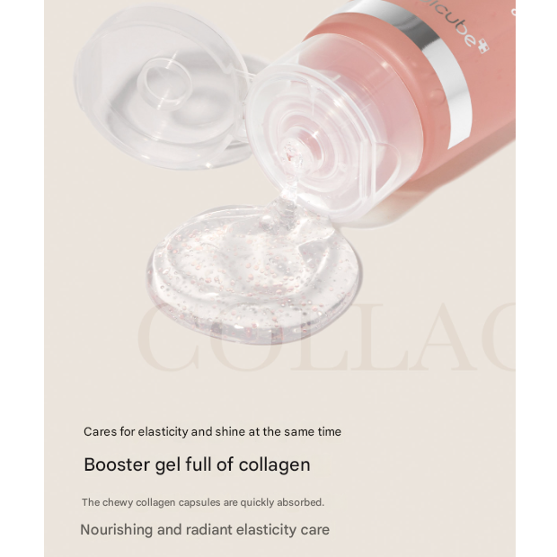 Medicube Age-R Collagen Booster Gel 100ml (3 Options)