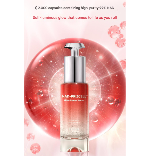 BIOHEAL BOH NAD Prizcell Glow Power Serum 30ml (3 Options)