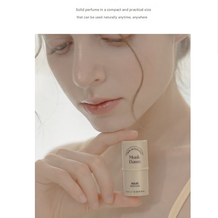 Dailycomma Bello de Perfume Solid Perfume 4.7 g (4 Options)