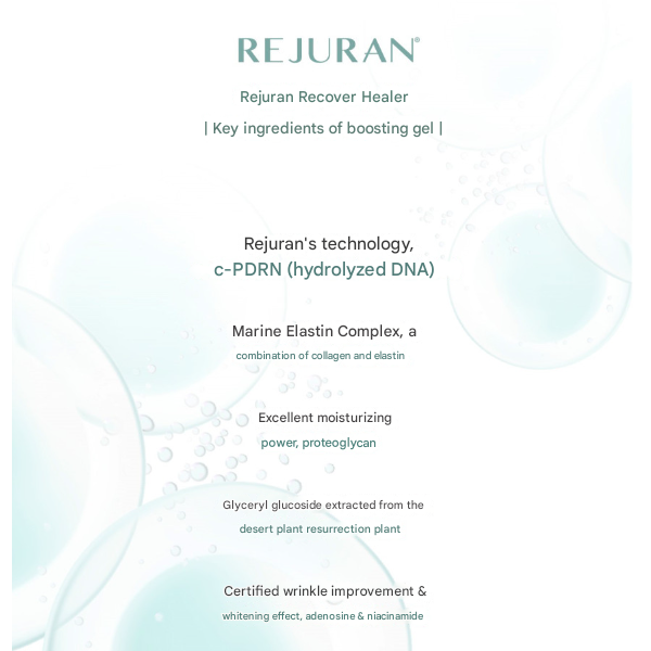 Rejuran Recover Healer Boosting Gel 200ml (3 Options)