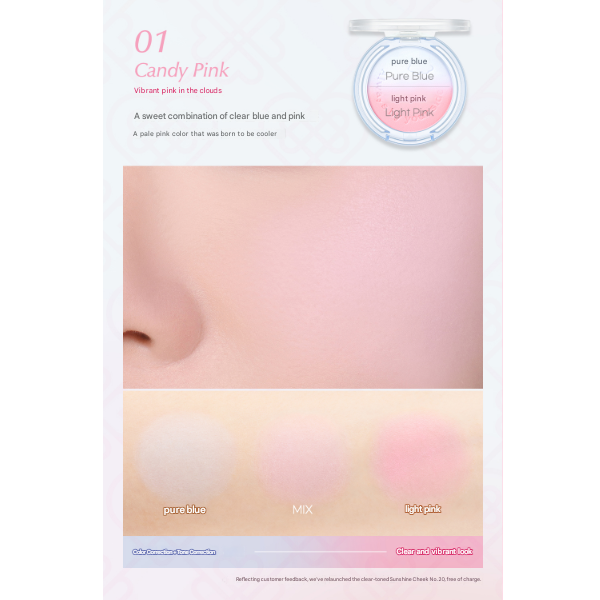 CLUB CLIO PERIPERA Pure Blushed Custom Cheek (5 Color, 5 Options)