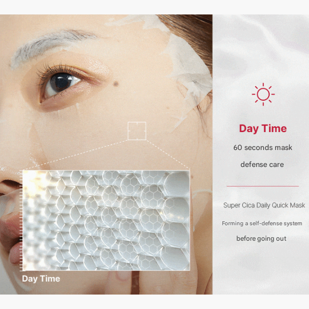 Medicube [Vegan] Super Cica Daily Quick Mask 350 g / 30 sheets (3 Options)