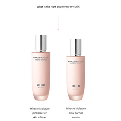 Ohui Miracle Moisture Pink Barrier 3PCS Special Set