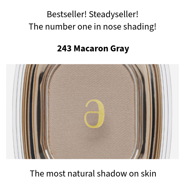 Ameli Yeobaek Caron Shading 11g, Macaron Nose Shading 1.9g (6 Options)